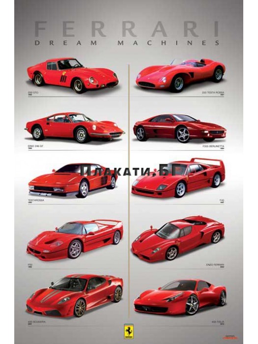 Ferrari (Dream Machines) - auto-moto poster 61x91,5 cm