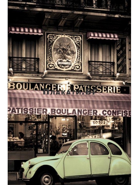 Paris - Parisian Patisserie poster