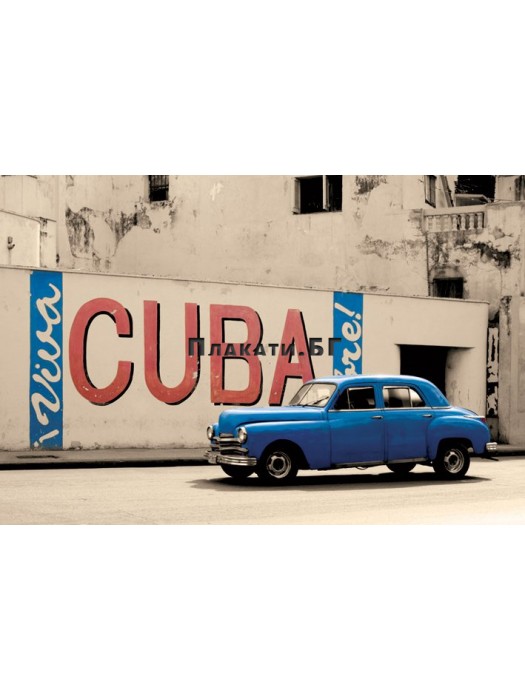 Viva Cuba photo-art poster