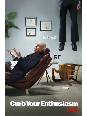 Curb Your Enthusiasm