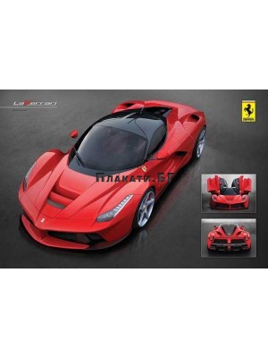 Ferrari (La Ferrari)