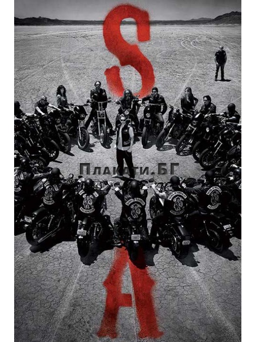 Sons of Anarchy (Circle) - black & white movie poster with accent color