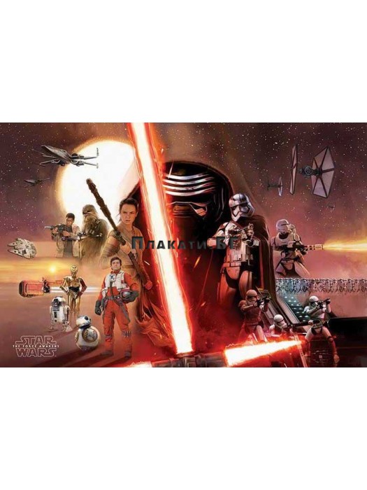 Star Wars Episode VII Galaxy (61x91,5cm) - movie poster
