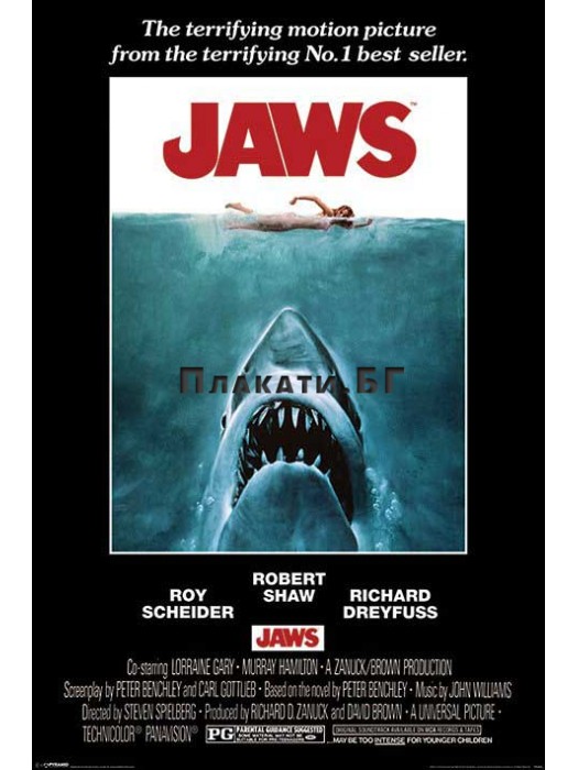 Jaws - movie teaser poster 61x91,5 cm