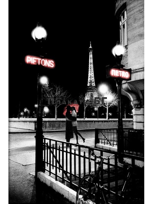 Paris - Metro poster