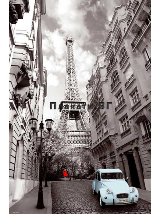 Paris - Roșu fată, Albastru auto poster