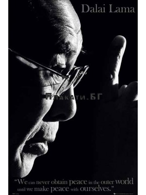 Dalai Lama - Black & White Photo Portrait