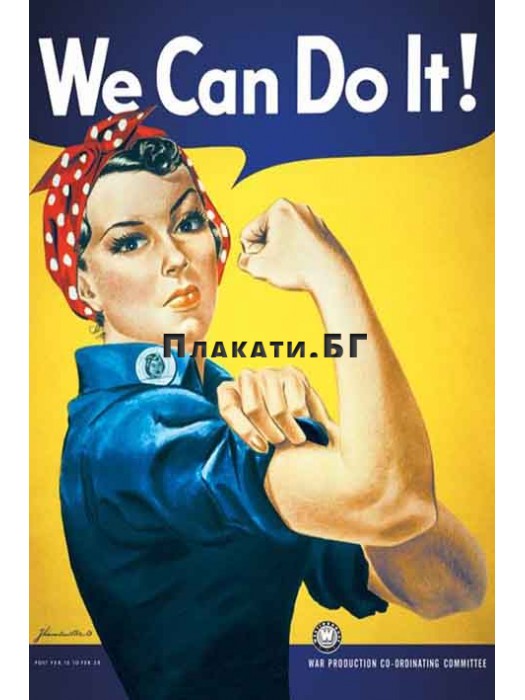 We Can Do It poster