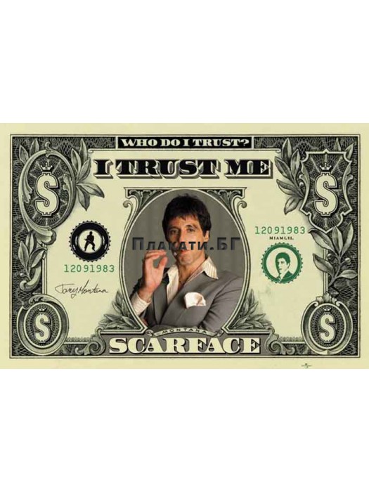 Scarface - Dollar movie poster