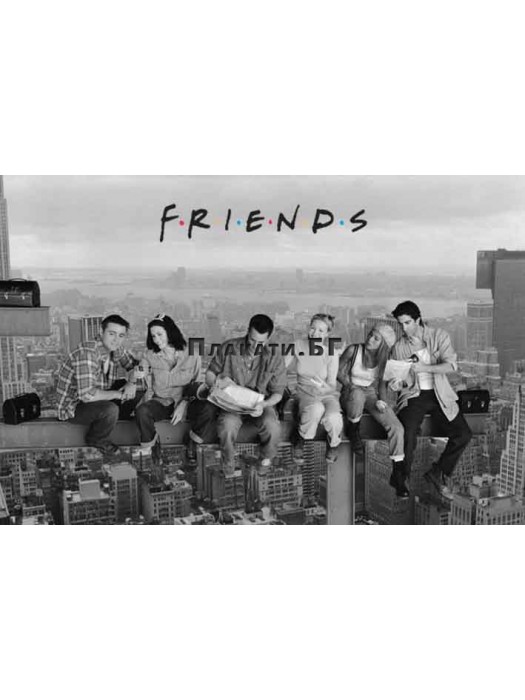 Friends - Lunch on a Skyscraper - Black & White Movie Poster