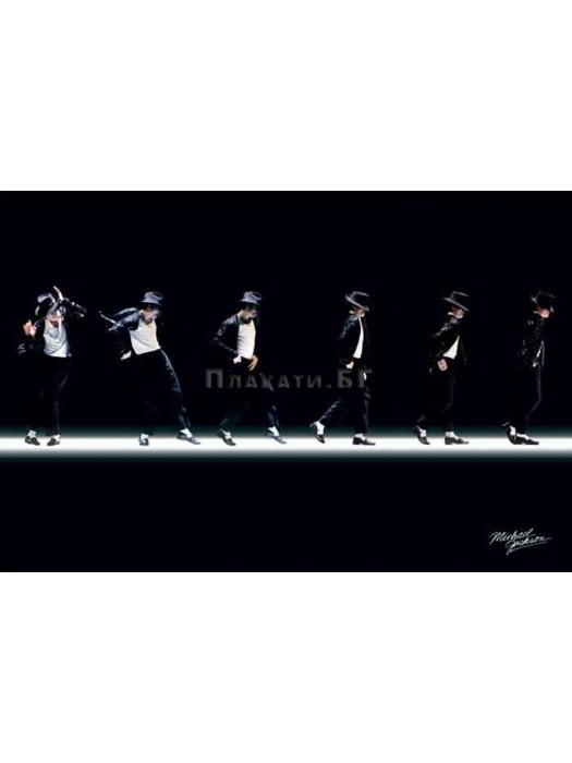 Michael Jackson - Moon Walk Poster