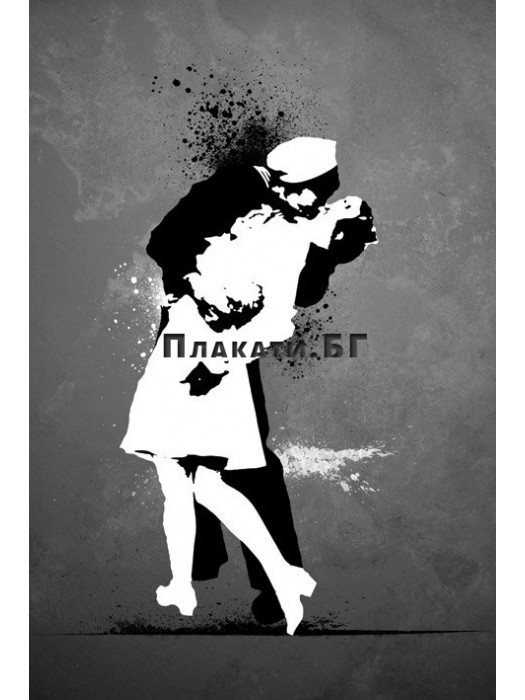 Wars End Kiss - BW art poster