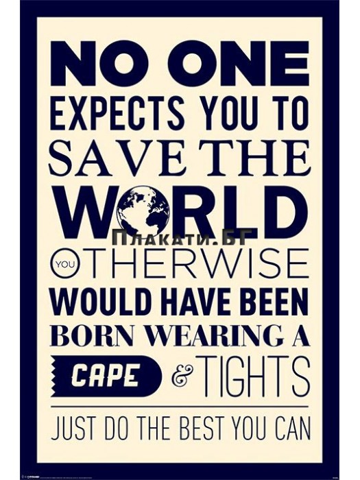 No One Expects... - Typography Poster