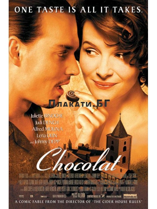 Chocolat - movie poster