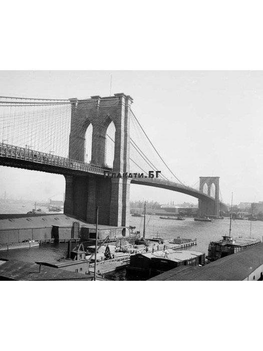 НЮ ЙОРК - BROOKLYN BRIDGE (1900)  - фото плакат (постер)  40x50cm