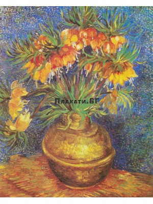 Vincent van Gogh - Fritillaries in a Copper Vase - 40х50см