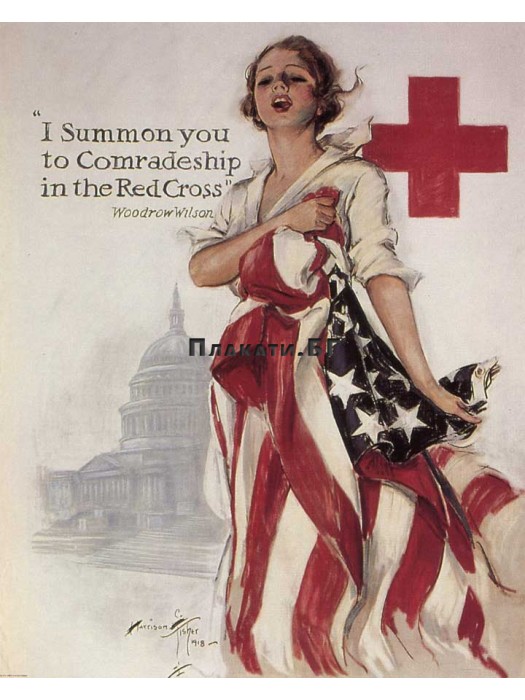 RED CROSS - vintage art poster 40х50см
