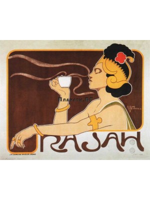 Cafe Rajah - 40х50см