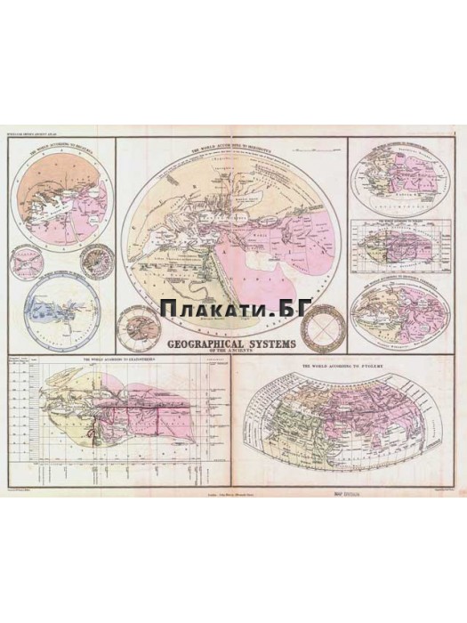 Map - Geographical Systems of the Ancient (40х50см)