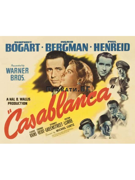 Casablanca 1943 - vintage movie poster 40х50см