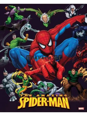Спайдърмен (Spiderman)