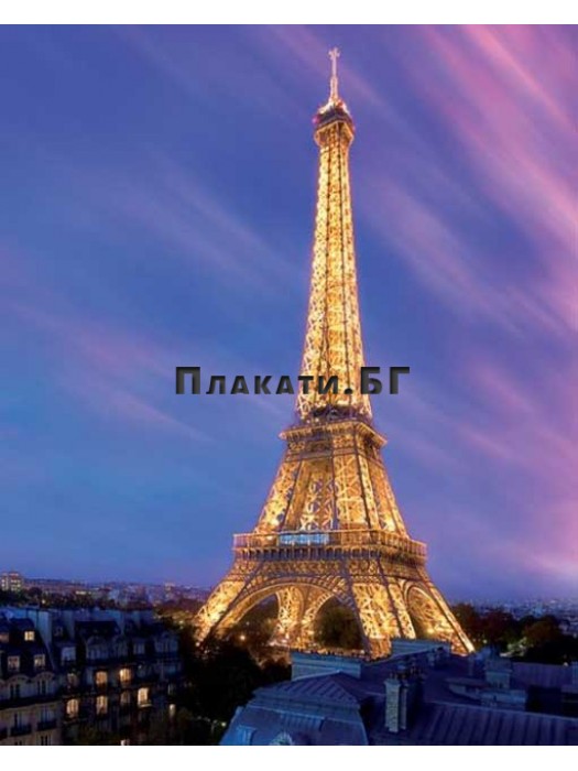Paris - Eiffel Tower at dusk mini poster