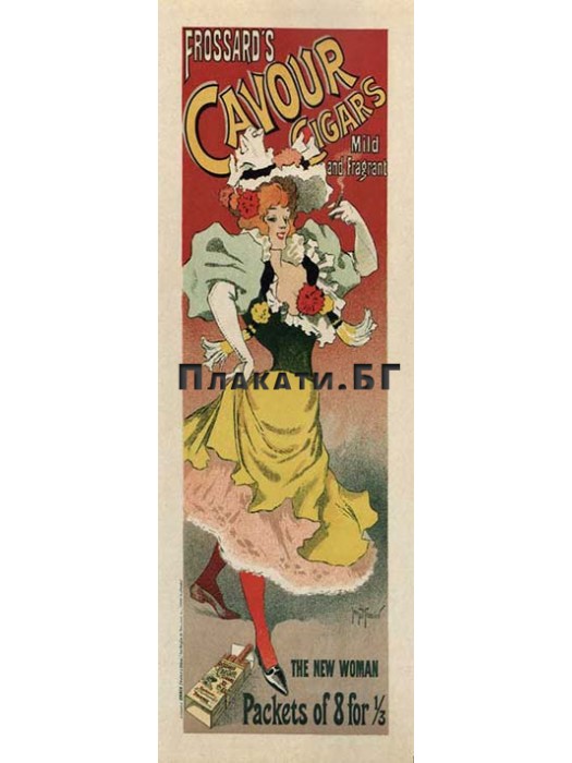 Jules Chéret - FROSSARD'S CAVOUR CIGARS - vintage art slim poster