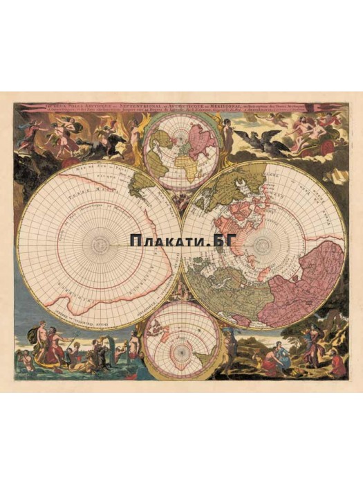 Map of The World (Les Deux Poles) - ancient map poster 58x70cm