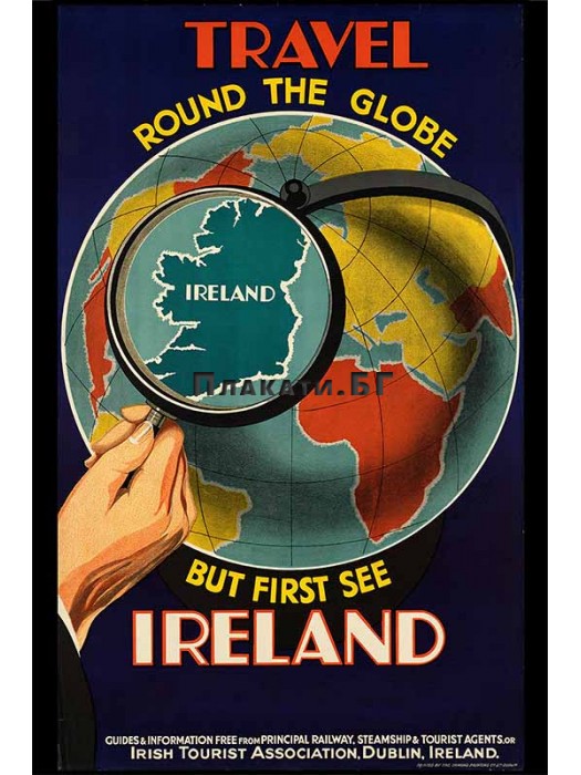 Travel round the globe - Ireland - vintage poster
