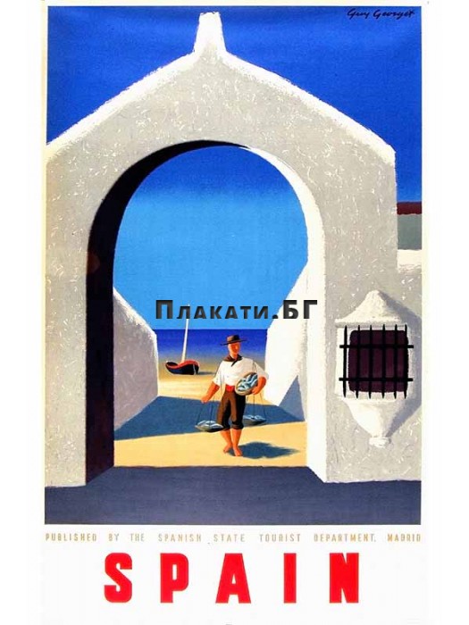 Spain Fisherman - vintage poster