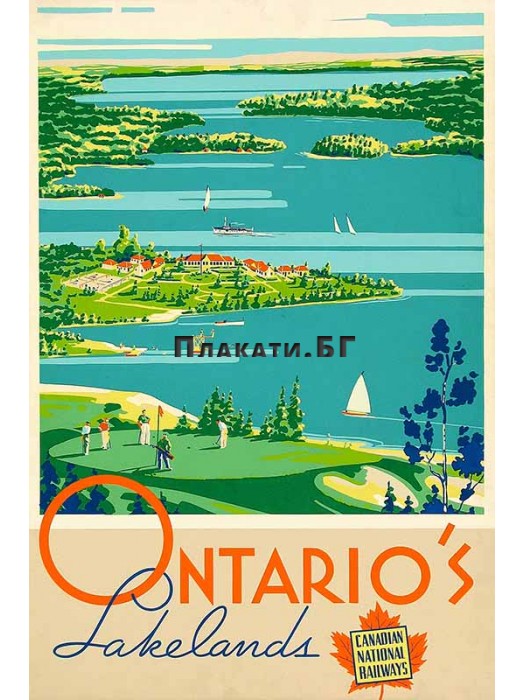 Ontario’s Lakelands - vintage poster