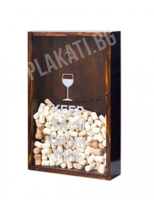 Wine cork shadow box - Palisander (39x60cm)